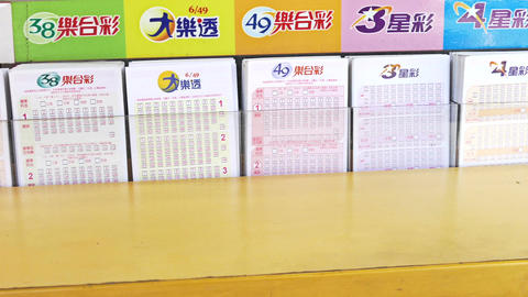 Lottery tickets at store counter