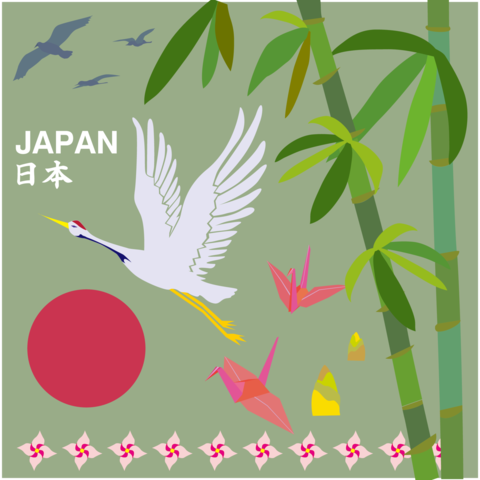 Crane