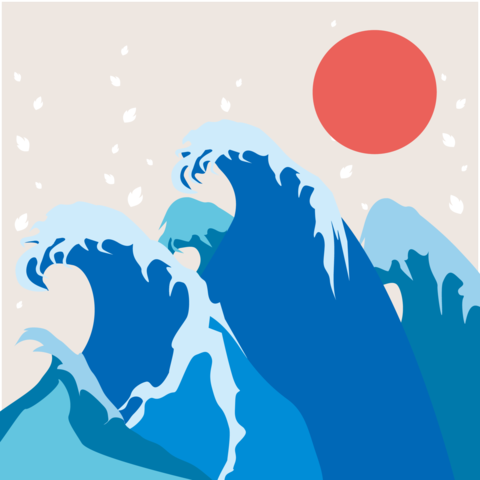 Wave