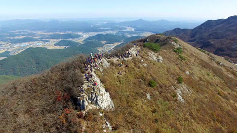 Aerial View of Sinbulsan Mountain, Uljugun, Ulsan, South Korea, Asia