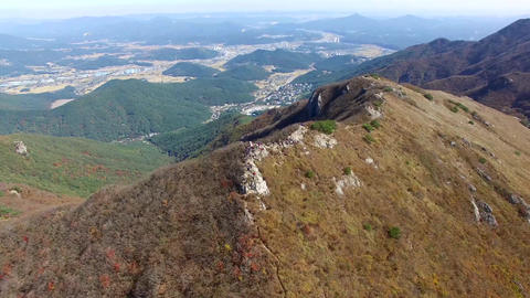 Aerial View of Sinbulsan Mountain, Uljugun, Ulsan, South Korea, Asia