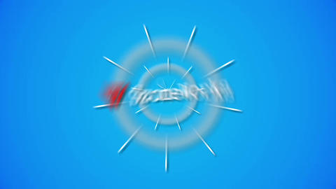 SHAPES INTRO
