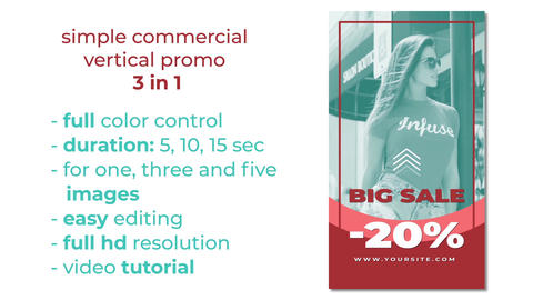 Simple commercial vertical