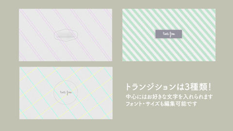 Motion Graphics template