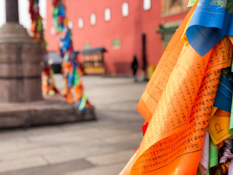 Buddhist color prayer flags at The Putuo Zongcheng Buddhist Temple, Chengde