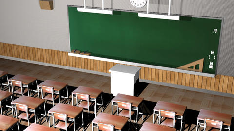 classroom