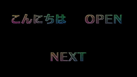 Text effecte ME