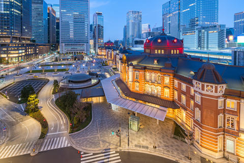 Tokyo Station with modern buildings in Tokyo city, Japan