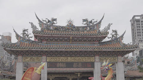 Entrance of the Longshan Temple