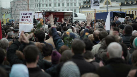 Protest manifestation in Moscow