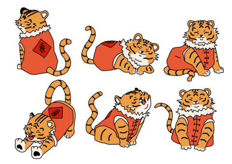 Tiger new year 029391200 1643039942