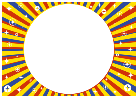 Vivid color sunburst