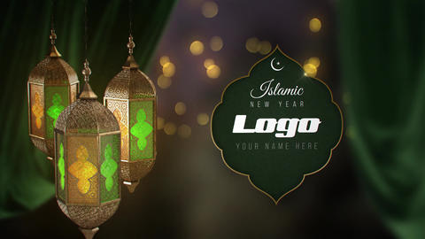 4K Ramdan Lantern