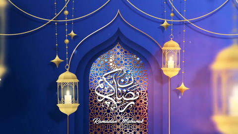 Ramadan Logo Reveal