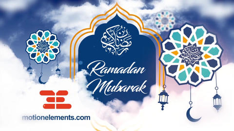 Ramadan Logo Reveal