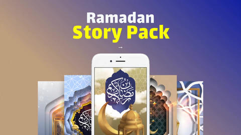 Ramadan Story Pack