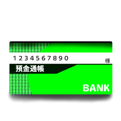 Japanese-style Green Bank Passbook Part 1