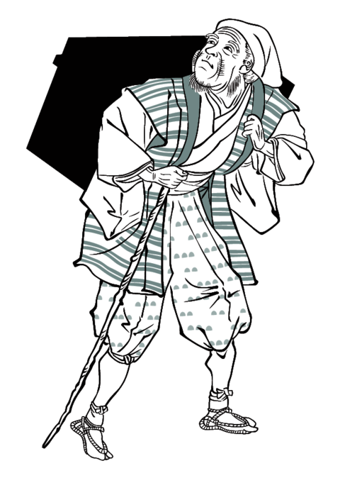 An old man walking with a cane of line drawing 스톡 벡터 23038589 ...