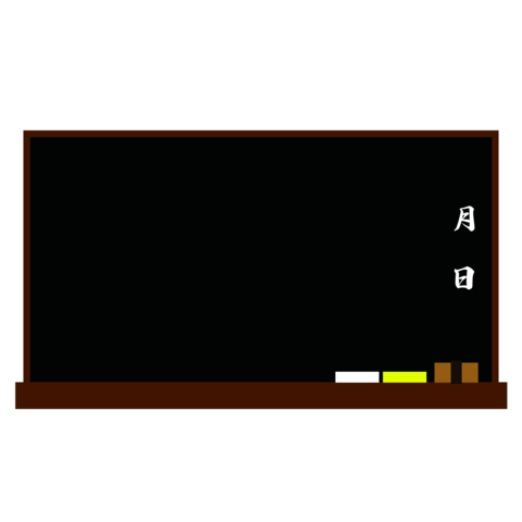 Blackboard 1