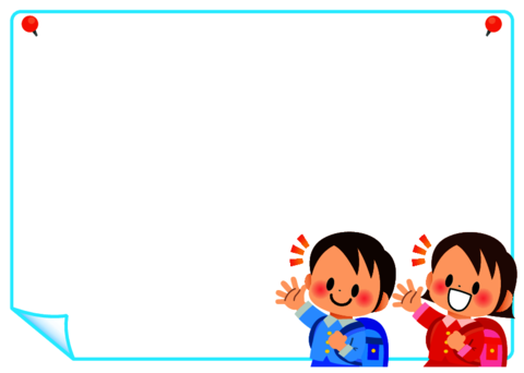 Elementary school student frame