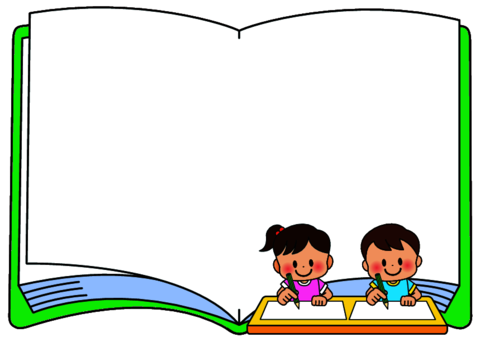 Study homework frame