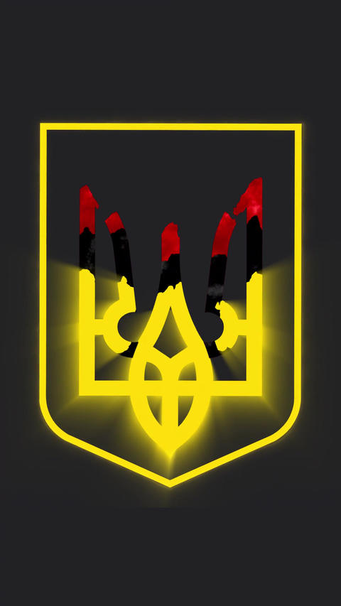 UKRAINE COAT OF ARMS
