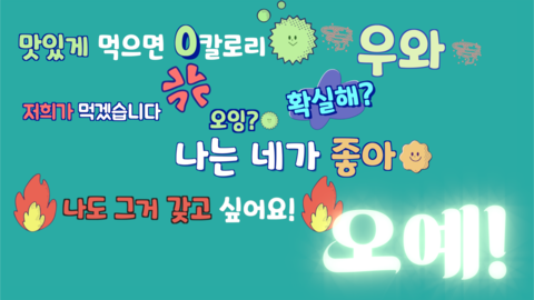 Comic Titles(Kor Style) for Final cut pro x