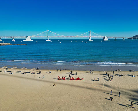 Aerial view of gwangalli beach and gwangandaegyo bridge, Busan, South Korea, Asia