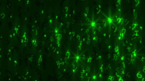 Matrix Screensaver With Sound