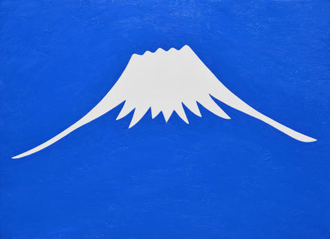 White Mt. Fuji in the blue sky