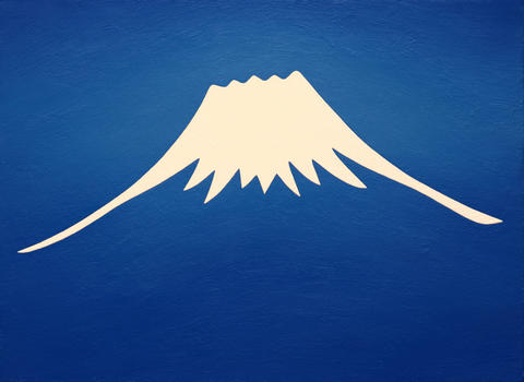 white Mt. Fuji in the blue sk