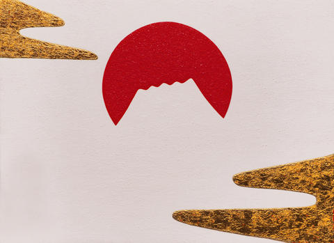 Golden cloud sun and Mt.Fuji
