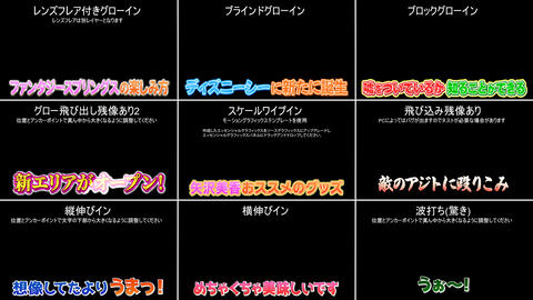 Motion Graphics Template