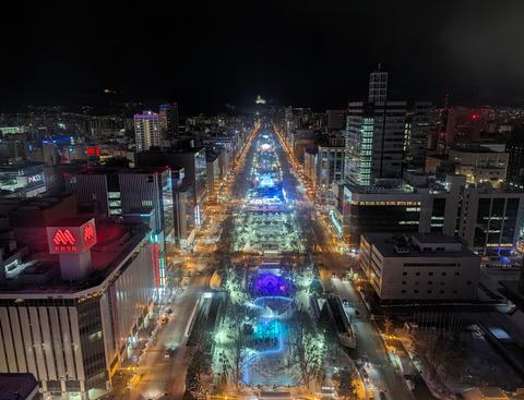 Sapporo snow festival