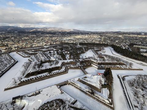 Fort Goryokaku