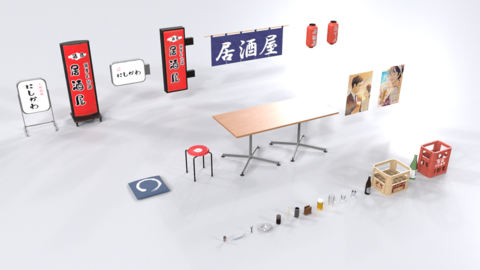 居酒屋セット