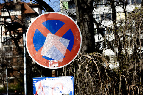 No Parking Road Sign in Serbia