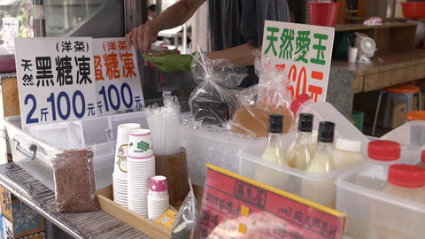 Aiyu jelly stall in Taiwan traditional market
