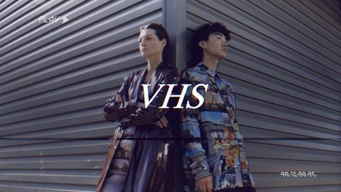 VHS Transitions