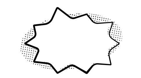 Shouting Speech Bubble Comic Balloons with halftone dots effects (blank)
