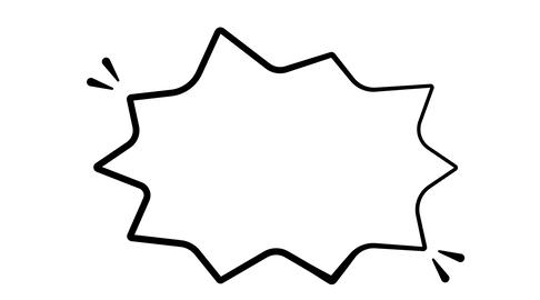 Shouting Speech Bubble Comic Balloons with highlight (blank)