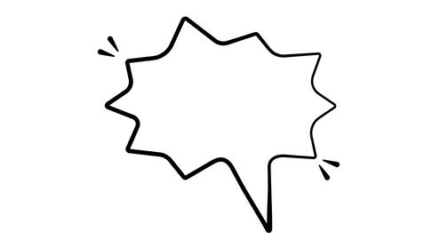 Shouting Speech Bubble Comic Balloons with highlight (blank)