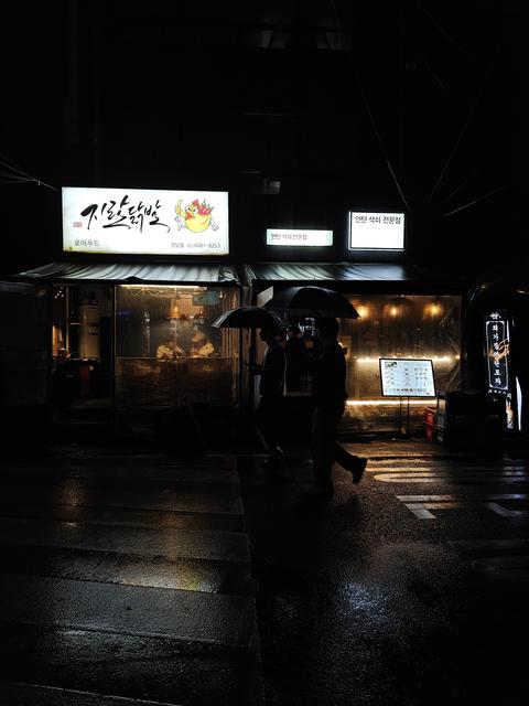 seoul night city