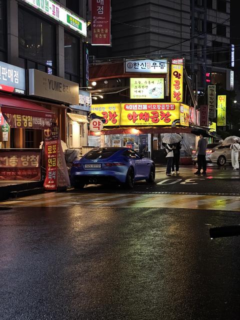 seoul night city
