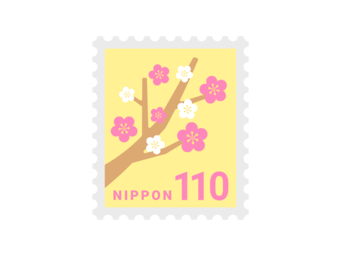 Illustration of a 110 yen stamp with a plum tree design