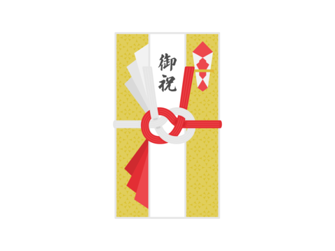 An illustration of a golden gift bag with the word "Gift" written on it