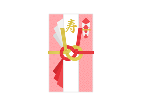 An illustration of a pink gift bag with the word "Gift" written on it