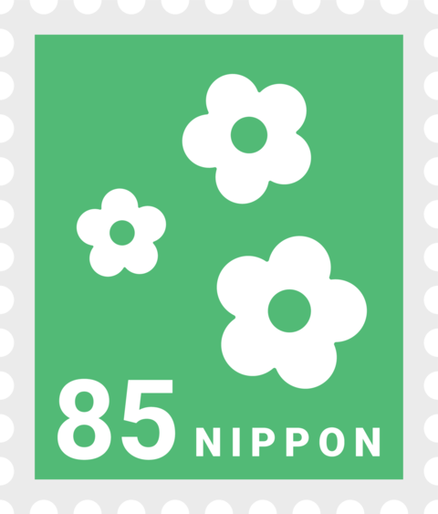 Illustration of an 85 yen stamp with a floral design