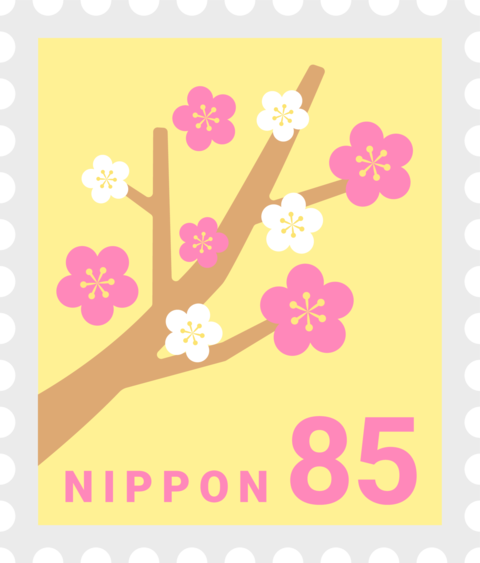 Illustration of an 85 yen stamp with a plum tree design