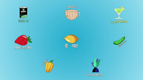 Looped Fresh Food Icons And Title Pack